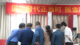 信創(chuàng)引領(lǐng)未來(lái)，靈科超聲波賦能深圳電子設(shè)備制造業(yè)發(fā)展