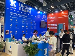 步履不停 | 展會(huì)圓滿落幕，期待與您再次相聚！
