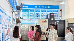 政企聯(lián)動(dòng)謀發(fā)展！香洲區(qū)科技創(chuàng)新促進(jìn)中心領(lǐng)導(dǎo)蒞臨靈科調(diào)研指導(dǎo)