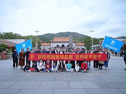 國貨替代·掘金2024——靈科超聲波普陀寺祈福團建活動圓滿成功！