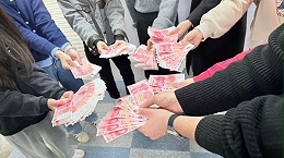 靈科超聲波，又雙叒叕發(fā)獎(jiǎng)勵(lì)金啦！