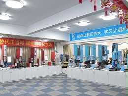 靈科超聲波：設(shè)備更新熱潮席卷，萬(wàn)億市場(chǎng)大有可為