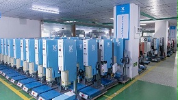 HERRMANN超聲波焊接機發(fā)生故障要怎么維修？