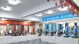 山寨？中國(guó)科技逆襲！靈科超聲波成功已是必然！