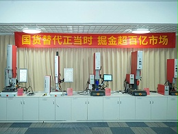 新品發(fā)布會預(yù)告丨3月6日，靈科超聲波邀您共同掘金2024