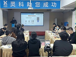靈科超聲波｜賦能培訓(xùn)直擊現(xiàn)場，解鎖行業(yè)應(yīng)用新境界