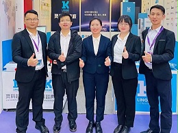 古鎮(zhèn)燈博會回顧，靈科超聲波載譽而歸！