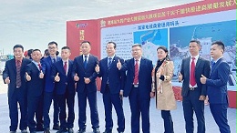 惠來召開“三抓兩干一加快”大會，靈科超聲波鑄產(chǎn)業(yè)新篇章