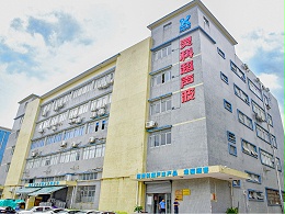 心系公益慈善！靈科超聲波彰顯民族企業(yè)擔(dān)當(dāng)