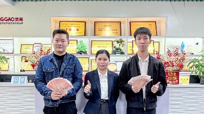 榮耀加冕，靈科獎(jiǎng)勵(lì)金點(diǎn)燃熱血，凝聚力量共繪輝煌未來