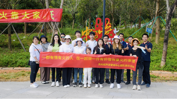 給我們點(diǎn)陽(yáng)光，山是這樣爬的！
