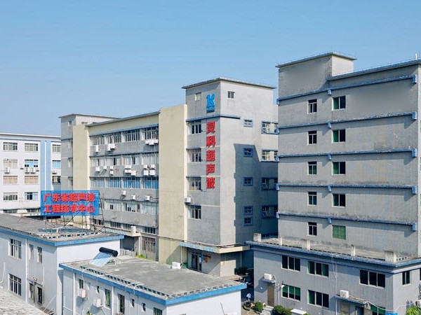 靈科超聲波VS<i style='color:red'>必能信</i>，決勝關(guān)鍵點在這些地方！