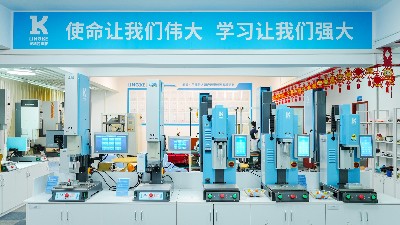 超聲波焊接技術為紡織業(yè)智造開出“科技處方”