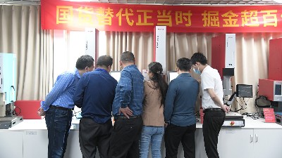 <i style='color:red'>必能信</i>超聲波焊接機漏氣怎么辦？